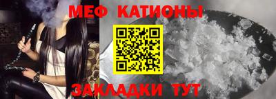 дмт Ковров