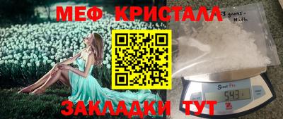 каннабис Коломна