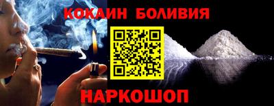 каннабис Коломна