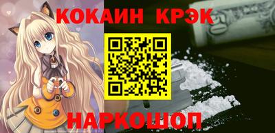 дмт Ковров