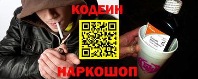 дмт Ковров