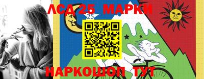 дмт Ковров