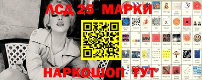 каннабис Коломна