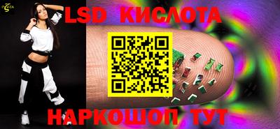 каннабис Коломна
