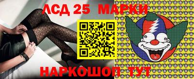 дмт Ковров