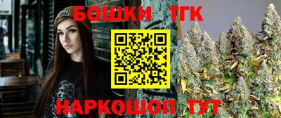 ALPHA-PVP Когалым