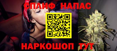 дмт Ковров