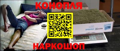 дмт Ковров