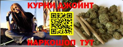 дмт Ковров