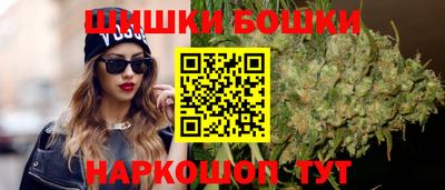 ALPHA-PVP Когалым