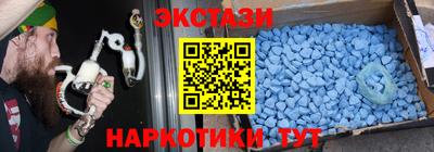 каннабис Коломна