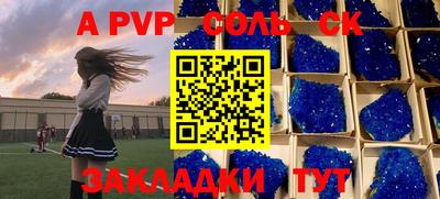 дмт Ковров