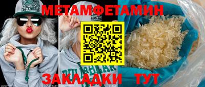 каннабис Коломна