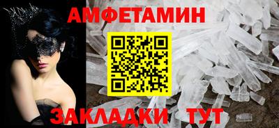 каннабис Коломна