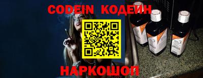 дмт Ковров