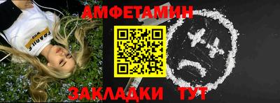 дмт Ковров