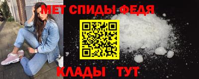 каннабис Коломна