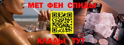каннабис Коломна
