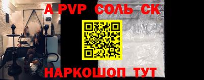 дмт Ковров