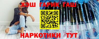 каннабис Коломна