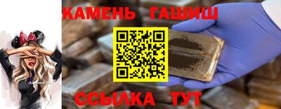 дмт Ковров