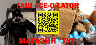 дмт Ковров