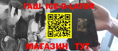 каннабис Коломна